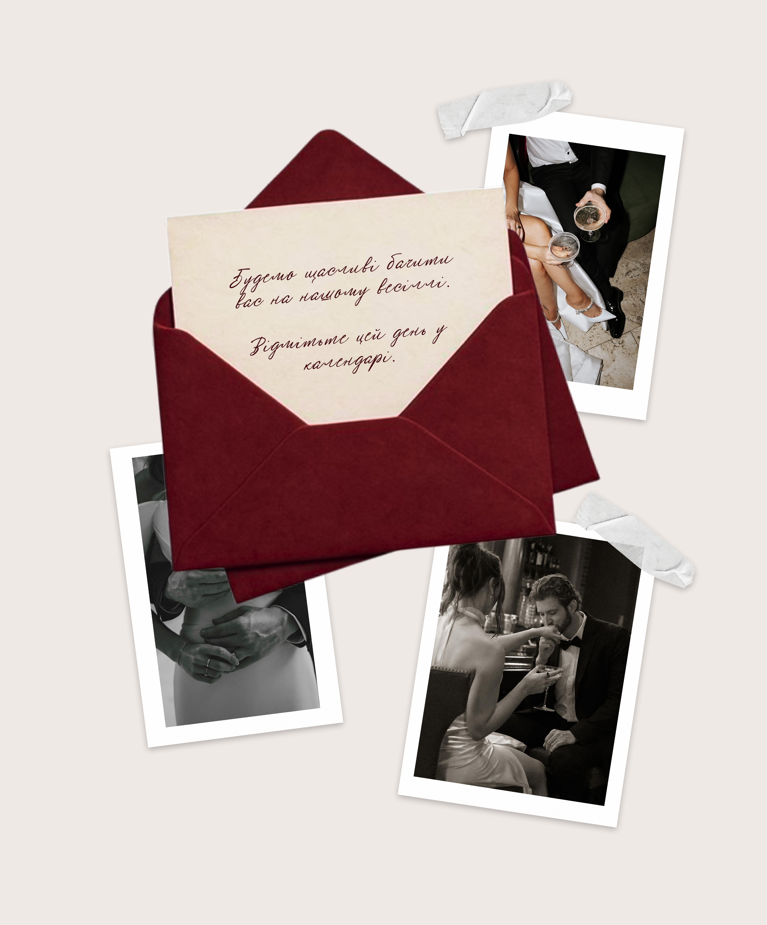 Wedding Invitation Collage